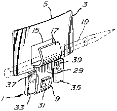 Une figure unique qui représente un dessin illustrant l'invention.